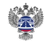 Федеральное дорожное агентство Росавтодор